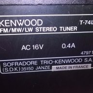 Kenwood-amplifier+cd+deck2/dolby/revers-внос швеицария, снимка 11 - Ресийвъри, усилватели, смесителни пултове - 12902509