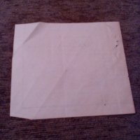 Стара квитанция 1937г., снимка 3 - Антикварни и старинни предмети - 19477019