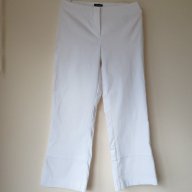 Бял панталон, снимка 1 - Панталони - 12692960