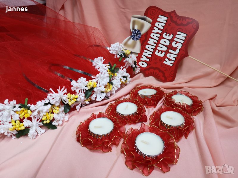 Аксесоари за къна , снимка 1