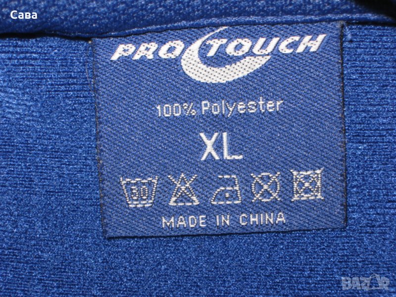 Спортно горнище PRO TOUCH   мъжко,ХЛ, снимка 1