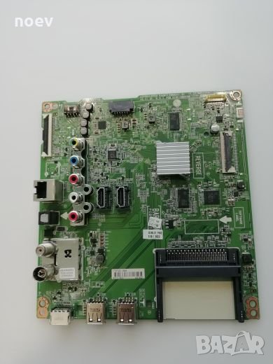 Main Board EAX67129603(1.0), снимка 1