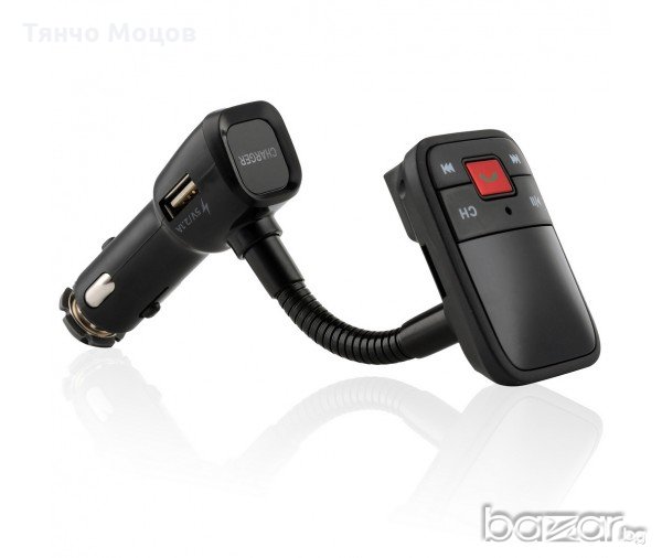 Автомобилен Bluetooth FM трансмитер с USB зарядно за GSM, снимка 1