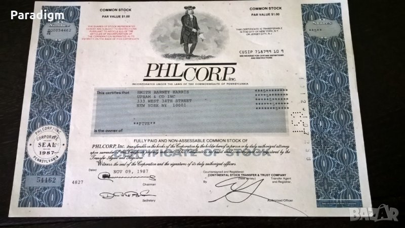 Сертификат за 5 акции (САЩ) | Phil Corp INC. | 1987г., снимка 1