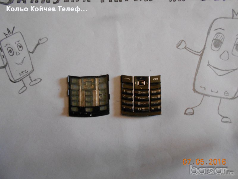 Nokia 8800 клавиатура, снимка 1