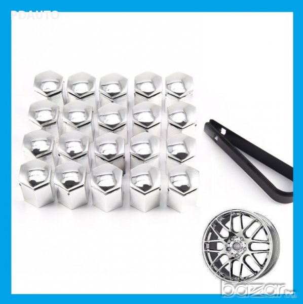 Универсални Хром капачки за всички модели автомобили 17мм (болтове) , снимка 1