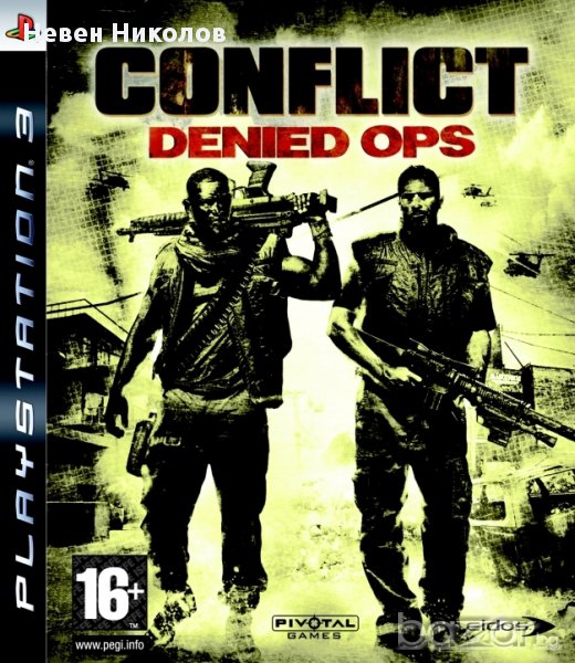 Conflict Denied OPS - PS3 оригинална игра, снимка 1