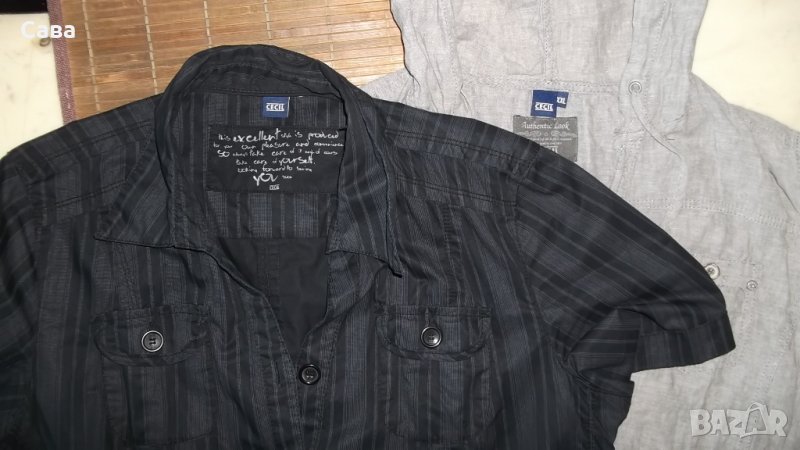 Рокли CECIL, снимка 1