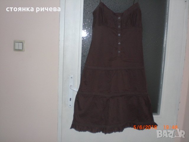 продавам дамска рокличка гарнирана с дантела, снимка 1