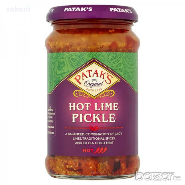 Patak Hot Lime Pickle  / Патакс Лайм Туршия Люта 283гр, снимка 1