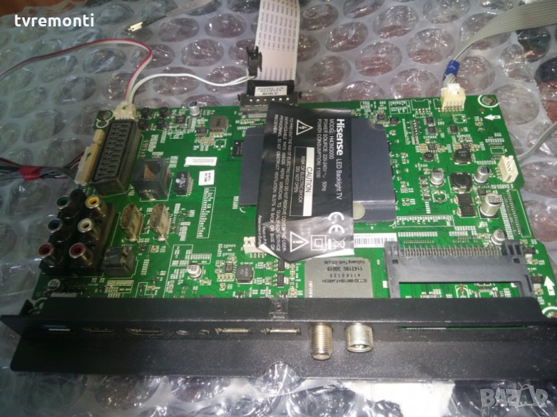 Main AV RSAG7.820.6392/ROH, снимка 1