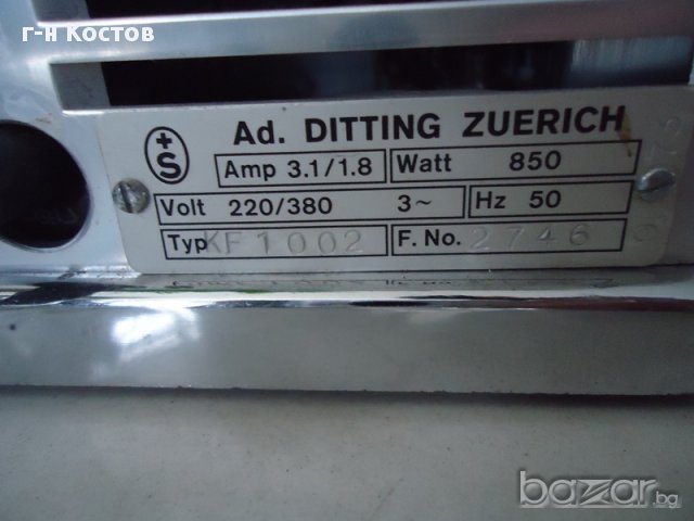 1.За заведения и магазини за кафе кафемелачки професионални произход Италия и Германия Цени от 250лв, снимка 13 - Кафе машини - 12232836