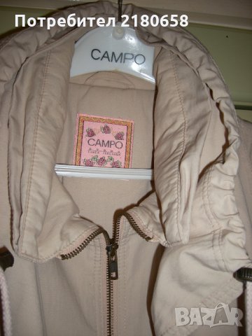 Тренч,интересен спортен модел, снимка 7 - Палта, манта - 24104211