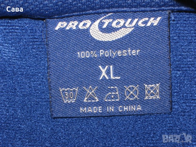 Спортно горнище PRO TOUCH   мъжко,ХЛ