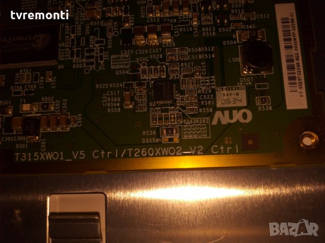 T-Con t315xw01 v5. t260xw02 v205а09-1е, снимка 2 - Части и Платки - 25539639