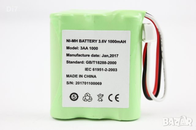 Батерия акумулаторна 3.6V/1000 mAh с 3 извода, снимка 1 - Резервни части за телефони - 24928274