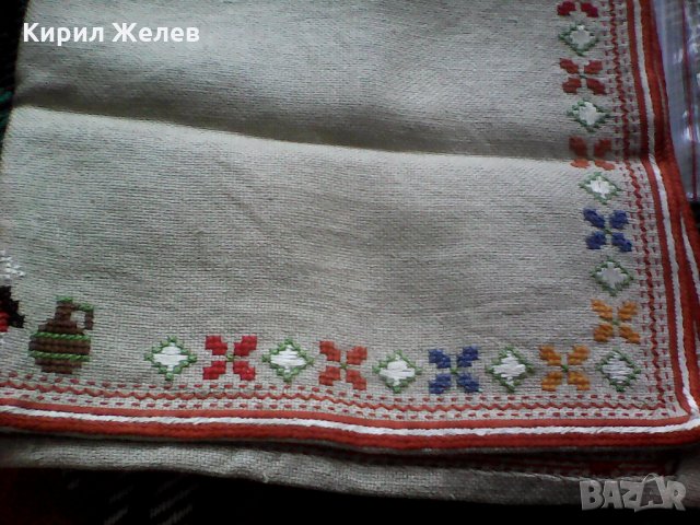 Малко каренце 122*, снимка 5 - Колекции - 24506679