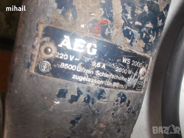 голям  Ъглошлайф , снимка 2 - Градински инструменти - 25977235