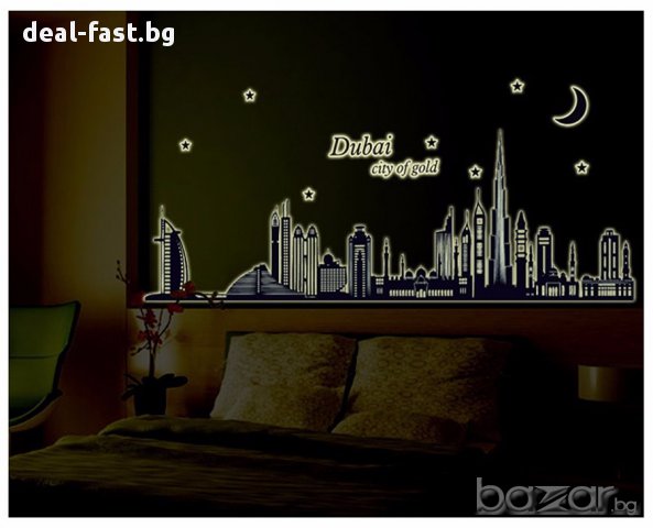 Декоративен светещ стикер за стена - Дубай, снимка 2 - Декорация за дома - 17645892