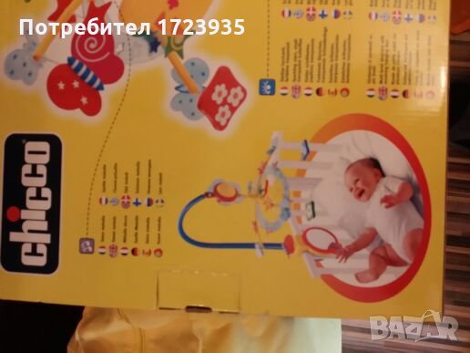 Детска музикална въртележка, снимка 3 - Музикални играчки - 26183219