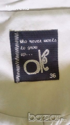 Елегантен шлифер с 3 подаръка на ТОП цена, снимка 7 - Палта, манта - 19280590