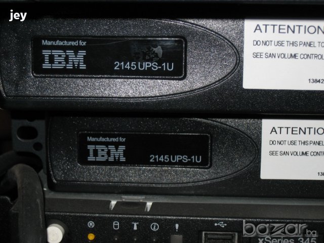 сървъри, снимка 4 - Друга електроника - 12174671