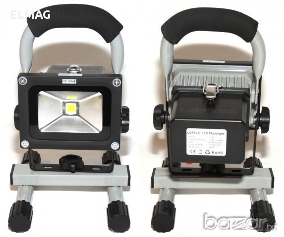 МОБИЛНА КЪМПИНГ и ТУРИСТИЧЕСКА LED ЛАМПА, снимка 3 - Други спортове - 11355307