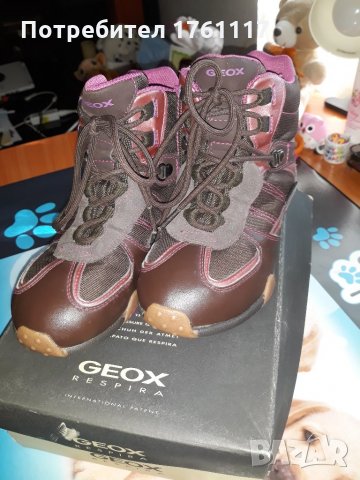 Geox Respira-Промо-35лв!, снимка 4 - Детски боти и ботуши - 25124458