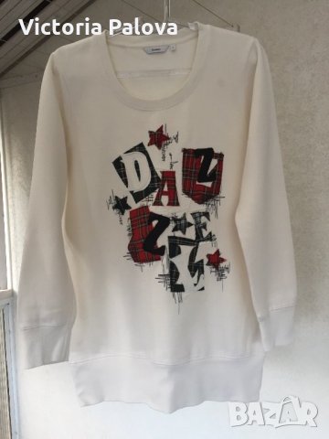 Италиански красив суитчър BOSSINI