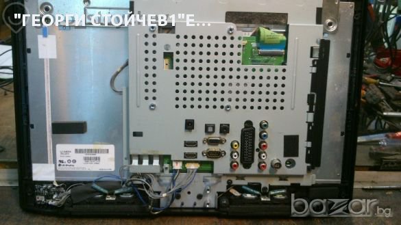 LG 19le3300-za, снимка 3 - Части и Платки - 10872253