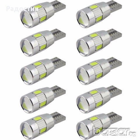 Лед крушки габарит T10 501 194 W5W 5630 LED Car 6 SMD + Canbus, снимка 7 - Аксесоари и консумативи - 16477315