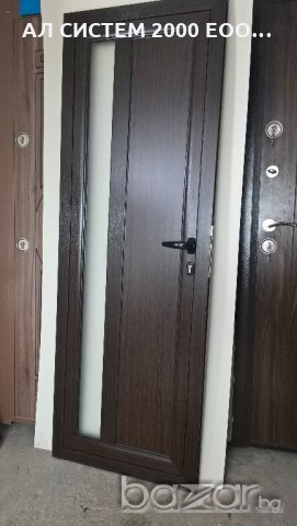 Алуминиева врата, врата за баня венге, снимка 2 - Врати за баня - 20924912