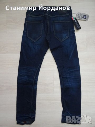 Мъжки дънки Jack & Jones размер 33 , снимка 4 - Дънки - 22579384