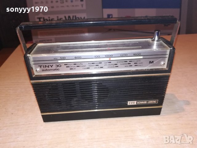 itt schaub-lorenz tiny 30-ретро колекция-внос швеицария