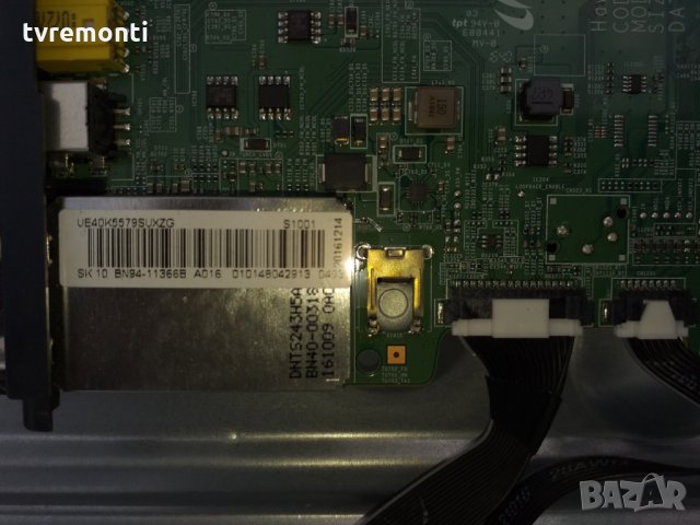 mainboard bn94-11366B bn41-02534B, снимка 4 - Части и Платки - 25154390