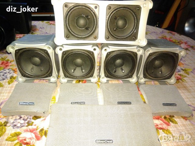 SilverCrest 5.1 speaker, снимка 5 - Ресийвъри, усилватели, смесителни пултове - 22218696