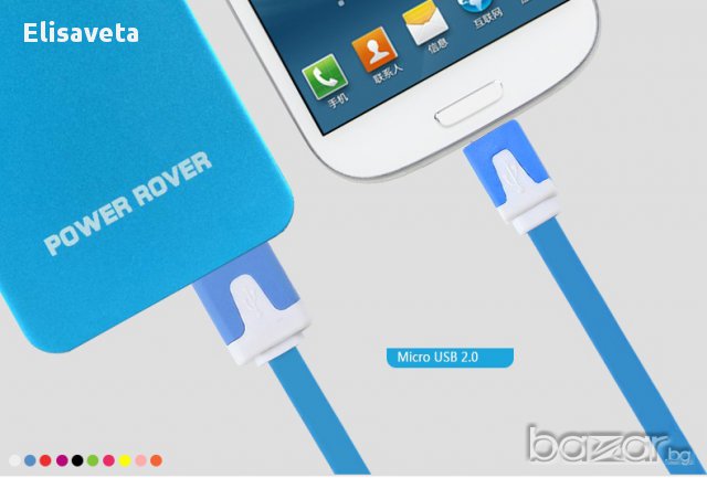 Цветен плосък Micro USB – USB кабел., снимка 5 - USB кабели - 11289647