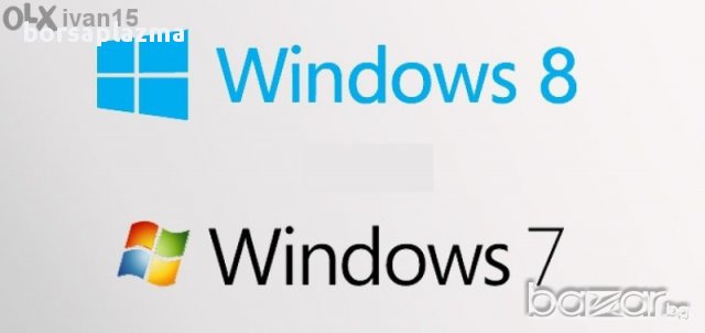 Инсталация/преинсталация на Уиндоус 7 и Уиндоус 8 ,премахване на вируси, смяна на компоненти, снимка 4 - Преинсталации - 8254093
