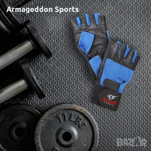 Фитнес ръкавици с накитници естествена кожа модел Blue, снимка 2 - Спортна екипировка - 22240484