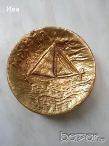 Бронзова чинийка