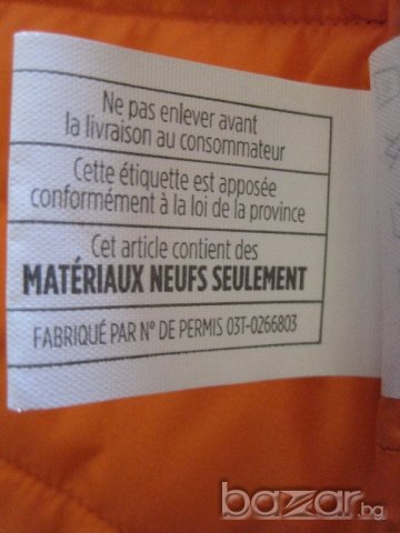 Дамско яке Scott, снимка 10 - Спортни екипи - 19849148