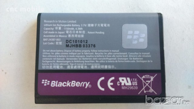Батерия Blackberry F-M1 оригинал , снимка 2 - Оригинални батерии - 10958176