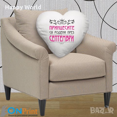 Възглавничка с надпис по Ваш избор , снимка 12 - Декорация за дома - 22508196