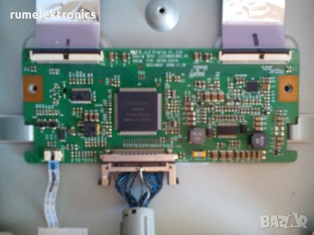 TOSHIBA 37RV635D на части, снимка 6 - Части и Платки - 24534435