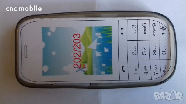 Nokia Asha 203 - Nokia 203 силиконов гръб - case 