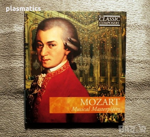 CDs - Daniel O' Donnell / Mozart , снимка 8 - CD дискове - 21665442