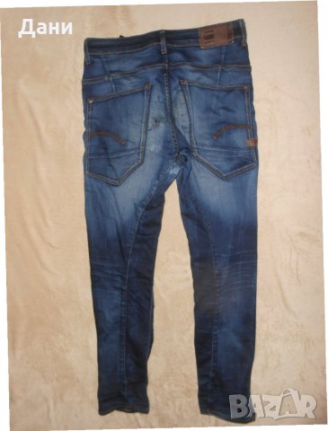 G-star Raw мъжки дънки, снимка 14 - Дънки - 25478441