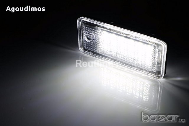 Диодни(LED) плафони за AUDI A3 A4 A6 A8 Q7, снимка 4 - Аксесоари и консумативи - 16759753