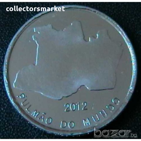 40 реис 2012, Амазонас ( Бразилия ), снимка 2 - Нумизматика и бонистика - 8897602