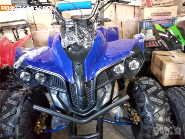 НОВИ ATV/АТВ 110/125/150/200/250/250/300/350сс - налични на склад в София. КУБРАТОВО-Цени от вносите, снимка 16 - Мотоциклети и мототехника - 25720409